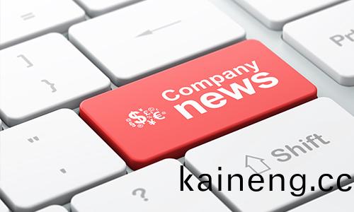 新聞(wen)更新(xin)中.....