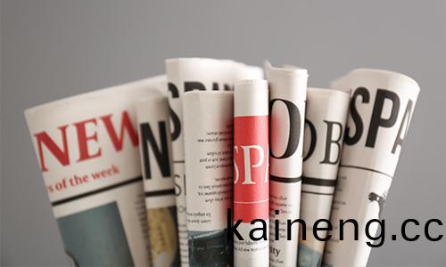 新(xin)聞更(geng)新中.....