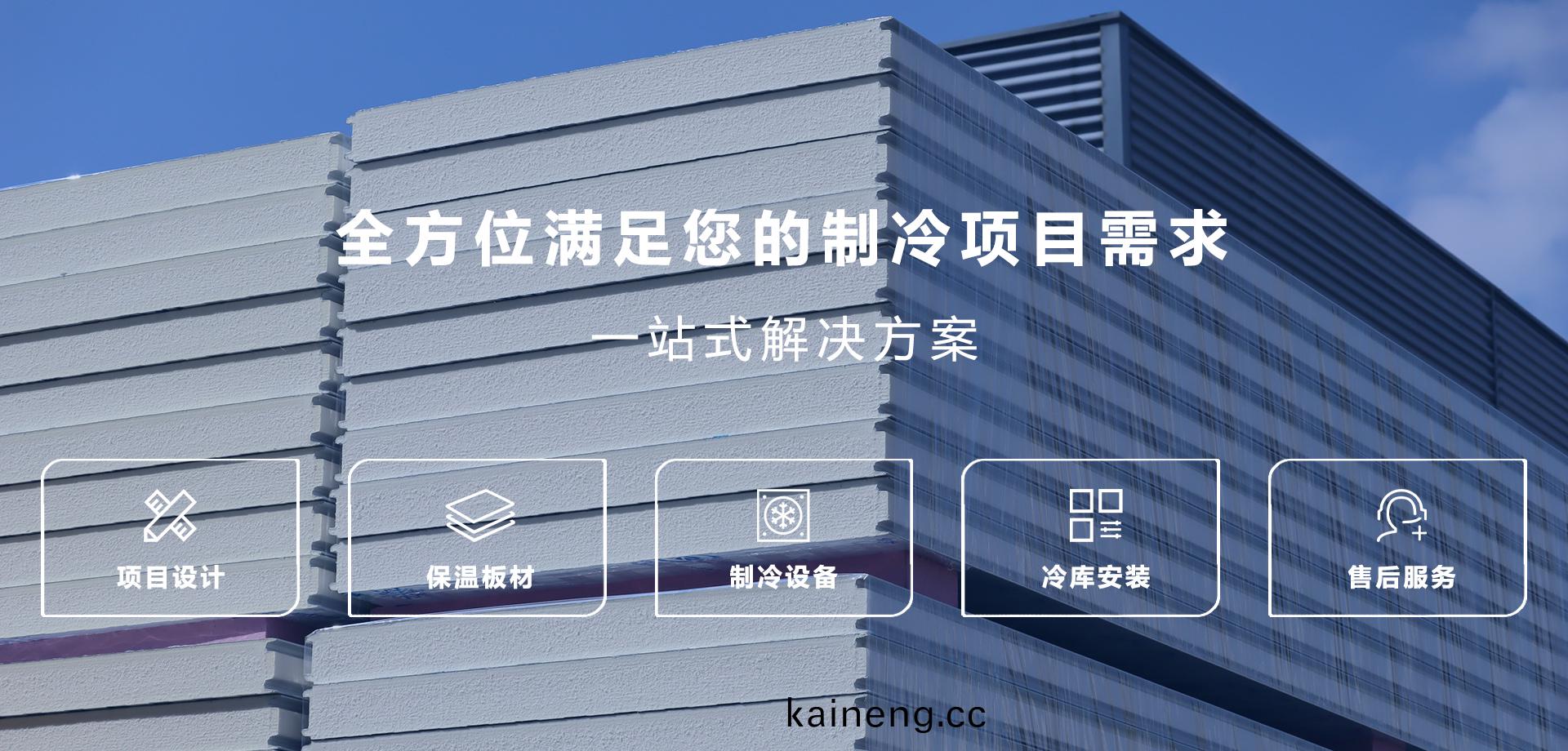 通欄圖(tu)片(pian)